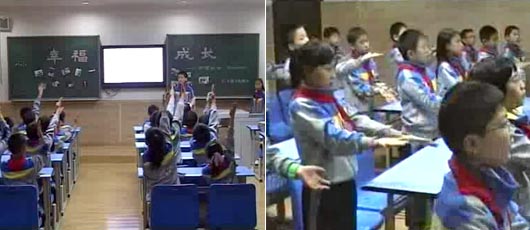  校園電視臺：[教師說課]--主題班會之“幸福成長--珍愛生命 安全自護” 