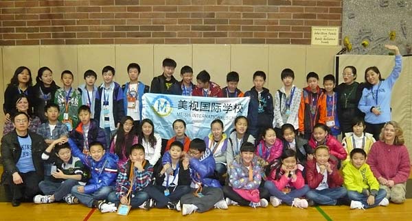 hockinson學校