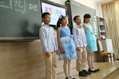  《家園的呼喚》主題探究活動：愛護家園從我做起！ 
