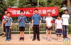 豐富多彩的實(shí)踐課