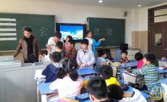 構(gòu)建學(xué)習(xí)社區(qū)之一