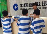 美視學(xué)子到銀行進(jìn)行社會(huì)實(shí)踐