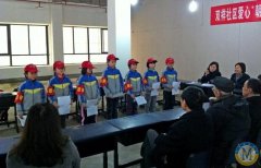  小學部PYP班級社區服務 