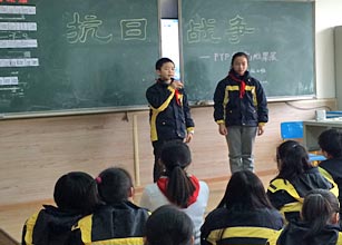  六四班超學科主題探究成果展：抗日戰爭 