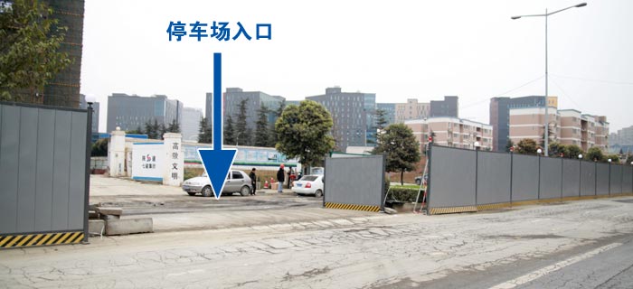  學校最新線路圖 