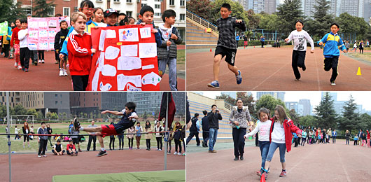  2014年國際項目部運動會 