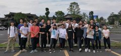 中美英才班—2016年秋季學期第一期月報