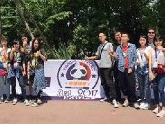  “熊貓錦賽”活動志愿者以及成都國際學 