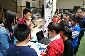  圍觀| 個人設計展，四月花枝漫 
