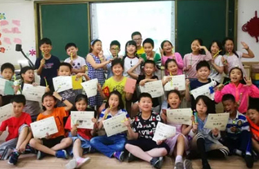  “幸福童年，綻放自我”——PYP才藝季 