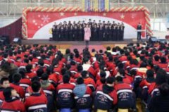 中學(xué)慶圣誕、迎新年活動(dòng)