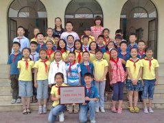 美視學校小學部小2012級1班榮獲高新區十佳團隊（團支部、中隊）稱號
