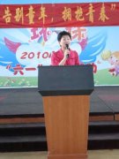 告別童年，擁抱青春