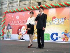 “低碳迎新年，和諧慶圣誕”2010年中學部歡樂圣誕節文藝匯演