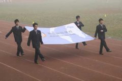 美視學校第六屆運動會—開幕式