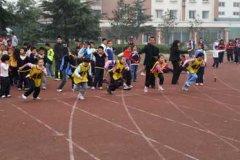 美視學校第六屆運動會—小學部比賽