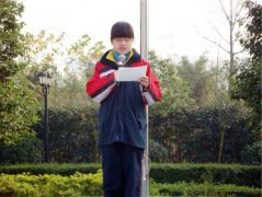  中學(xué)部舉行勿忘國(guó)恥—南京大屠殺教育活動(dòng) 