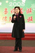 中學部“英語同體驗 圣誕共歡樂”慶祝活動