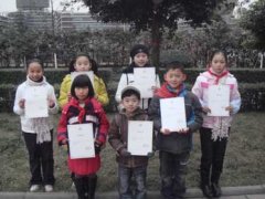 我校學生美術作品入選美視新年臺歷