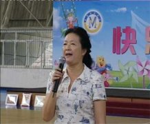 成都美視學校2009年小學部畢業典禮