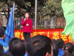 “植下環保意識，植下人類幸福”-- 3.12美視植樹活動