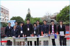 美視學子成功舉辦該校首屆“模聯”大會