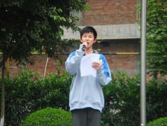“5.12”兩周年紀念，美視學子祝福汶川，祈福玉樹