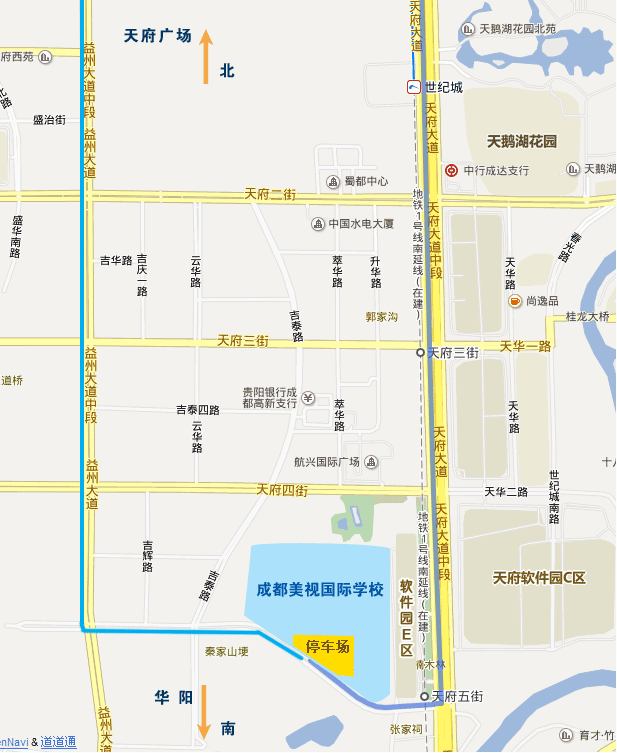 學校地址