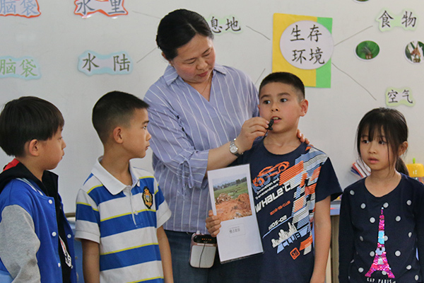 在PYP家長開放課，體驗(yàn)神奇探究之旅！