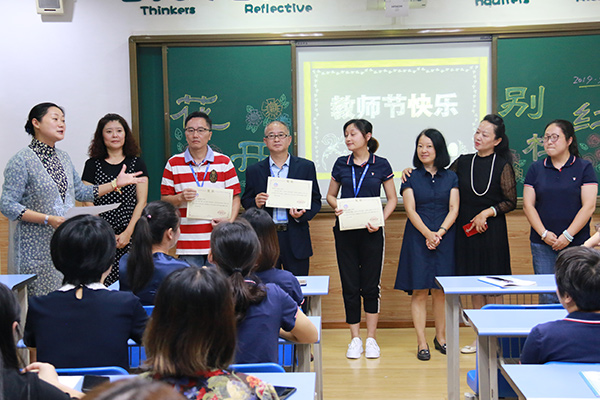 教師節(jié)丨守初心，擔(dān)使命，育英才!