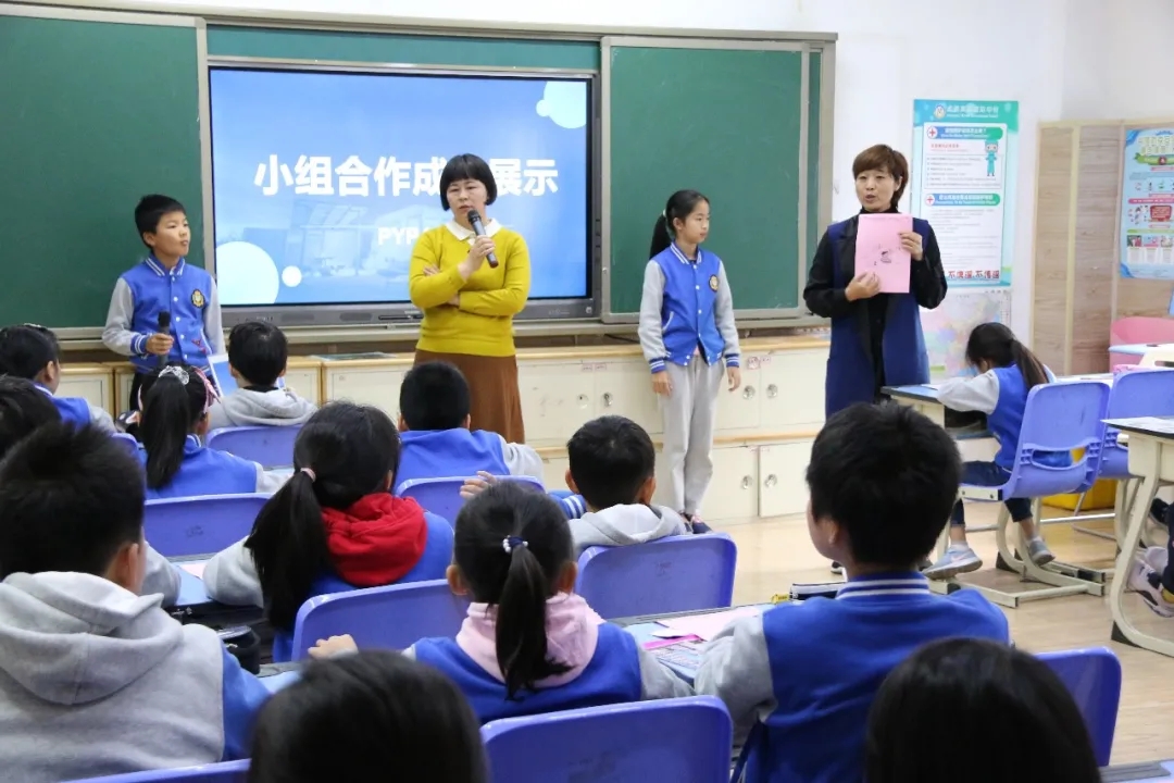 PYP中文班UOI賽課，不一樣探究之旅