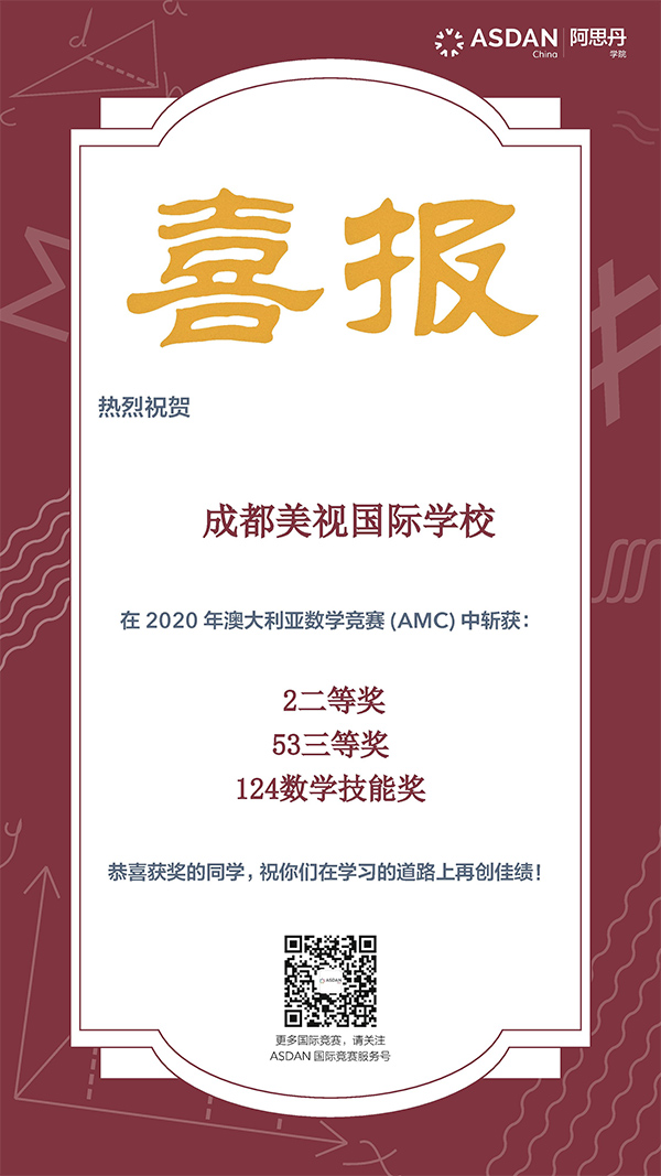 企業微信截圖_16058746352075.jpg