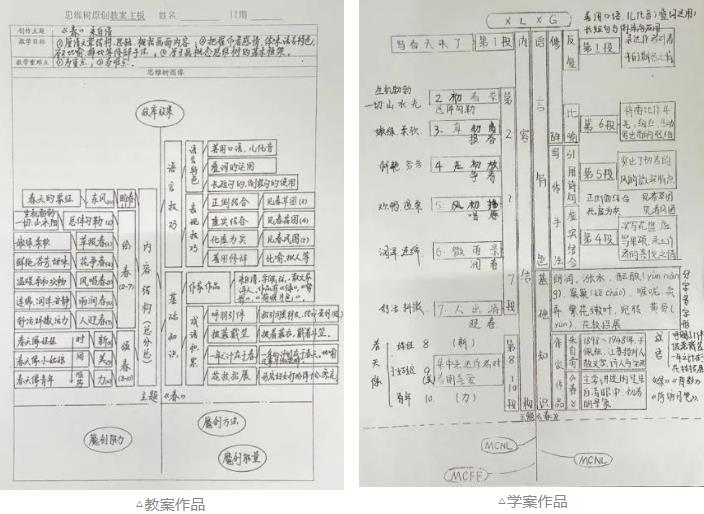 0610-641.jpg 360截圖20220610165547033.jpg