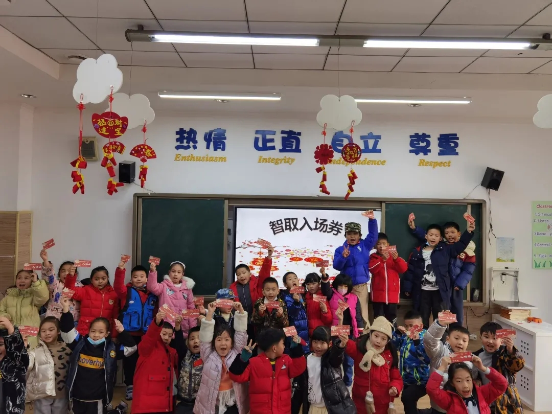 融合部丨“雙減”后的期末考（二年級篇）