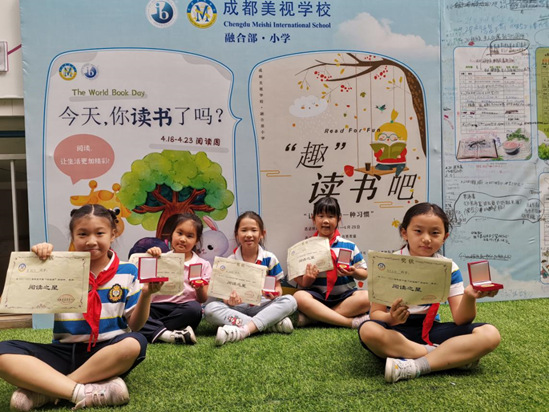 今天，你讀書了嗎？“趣”讀書吧——融合部小學閱讀周活動