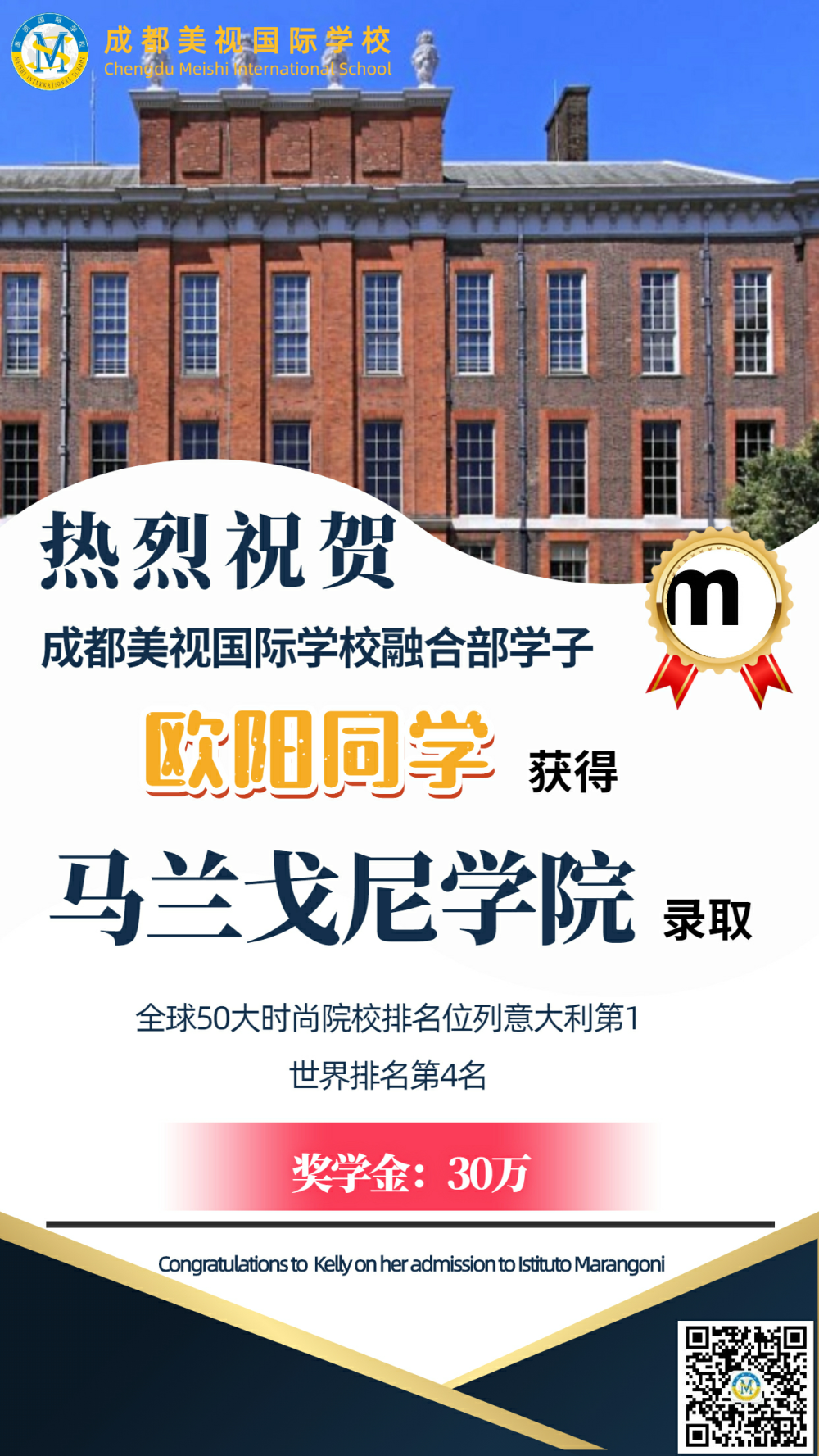 圖片 圖片