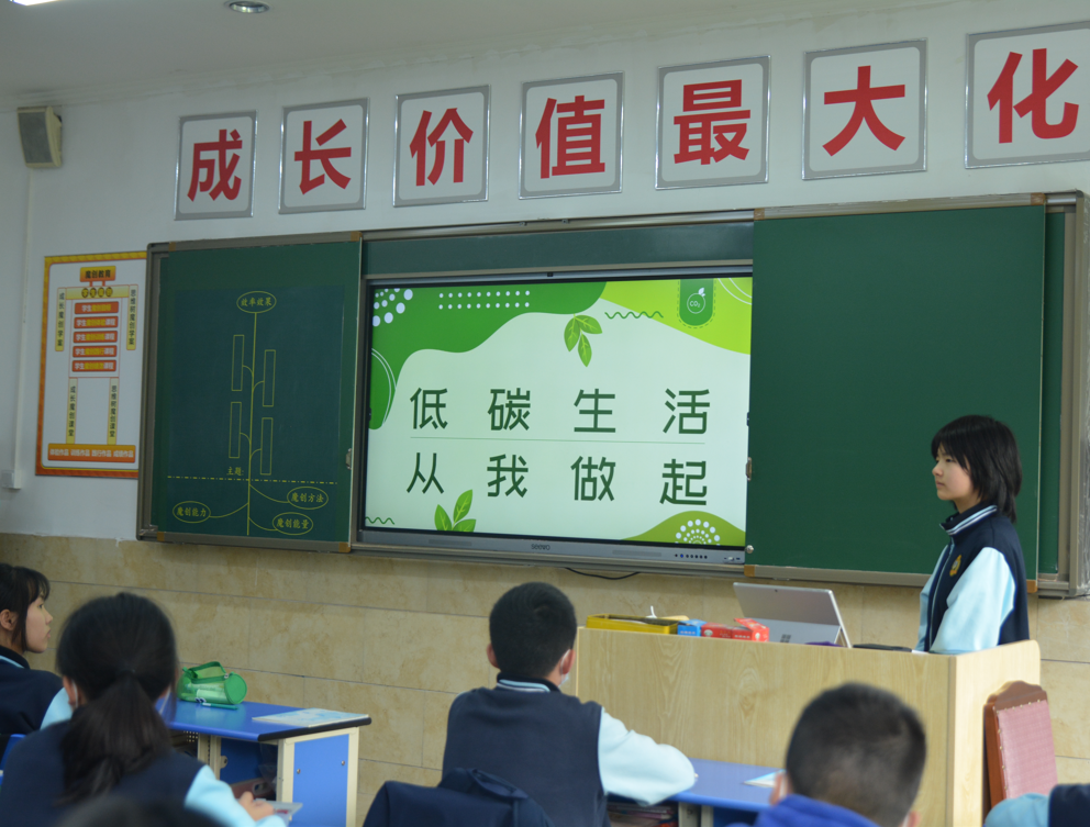 圖片 圖片