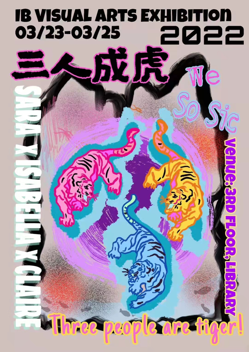 圖片 圖片