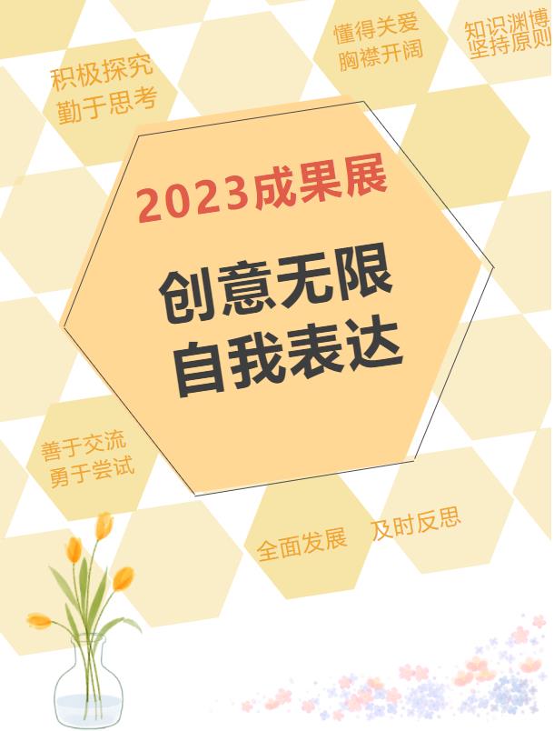 0417-450.jpg 360截圖20230417095416186.jpg