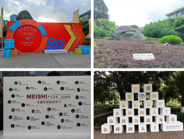 0508-114.jpg 360截圖20230508093807817.jpg