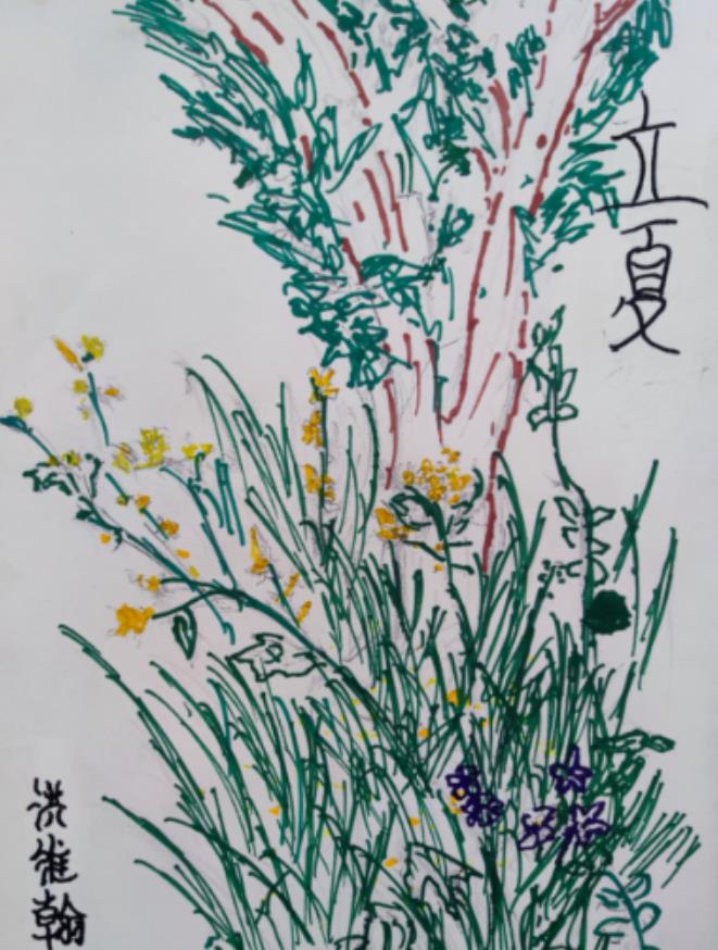 0508-454.jpg 360截圖20230508091213493.jpg