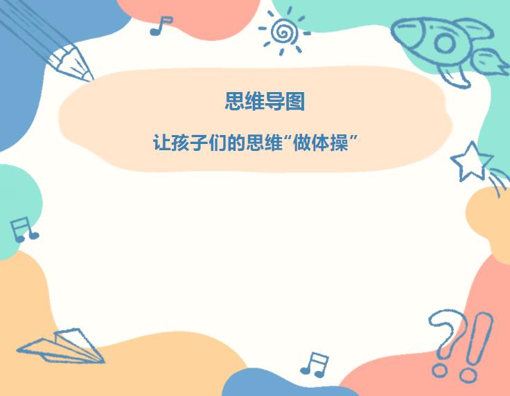 0518-444.jpg 360截圖20230518144931969.jpg