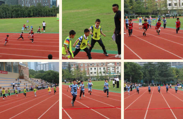 勇毅前行 悅動(dòng)童心——融合部·小學(xué)第九屆運(yùn)動(dòng)會(huì)暨“我們是誰”超學(xué)科探究之旅