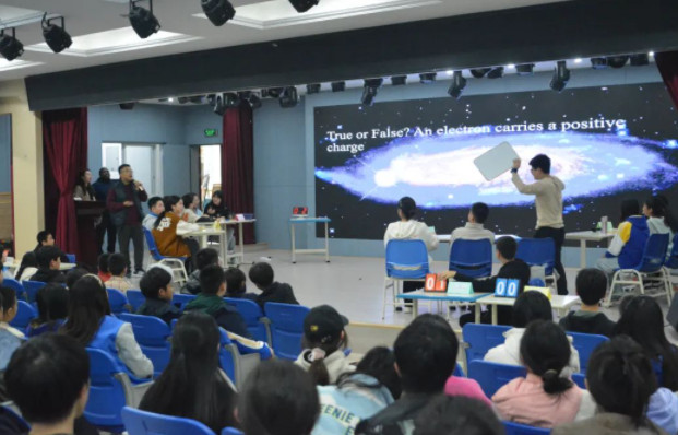 探索科學之旅，點亮未來星辰——融合部G6-G9科學競賽