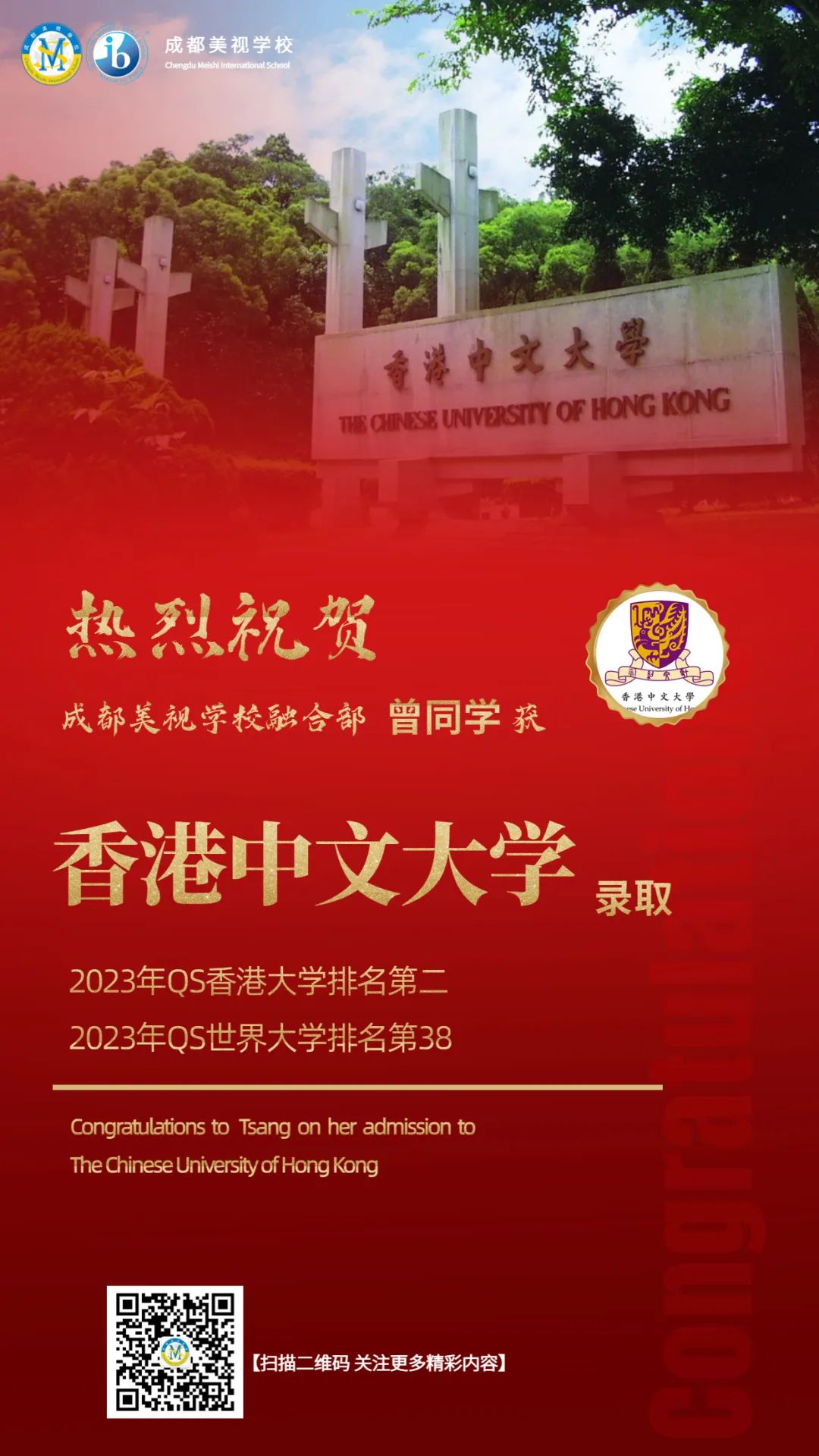 圖片 圖片