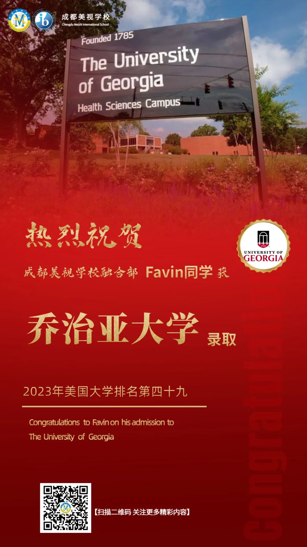圖片 圖片