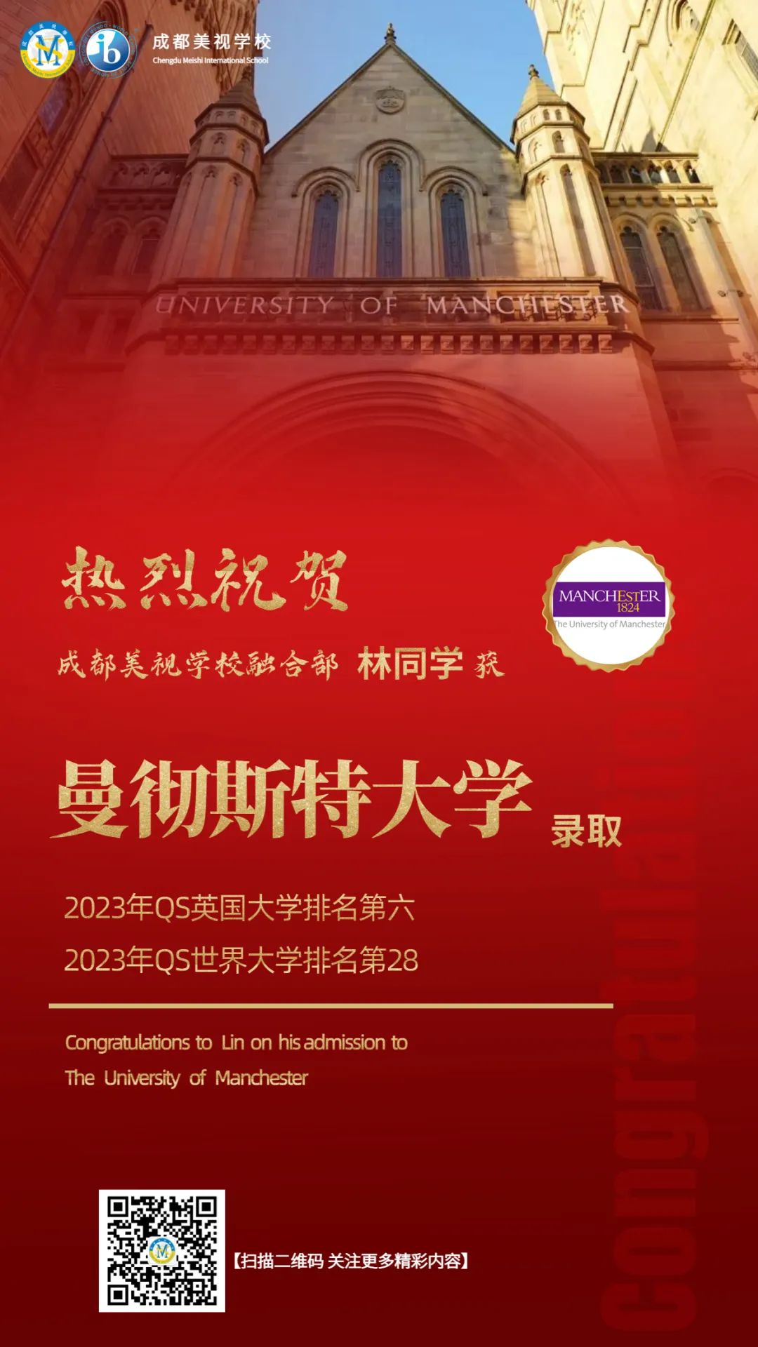 圖片 圖片