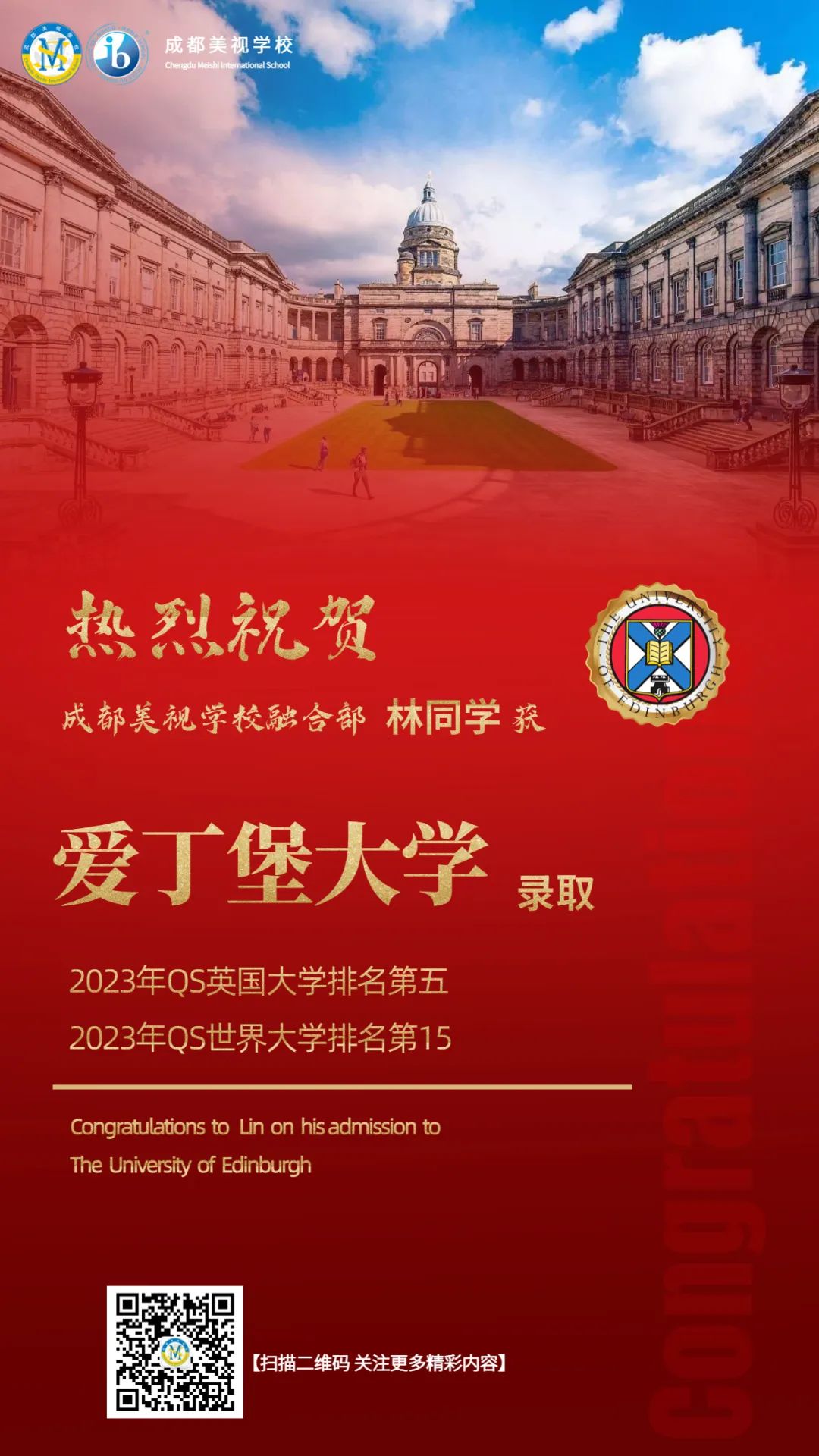 圖片 圖片