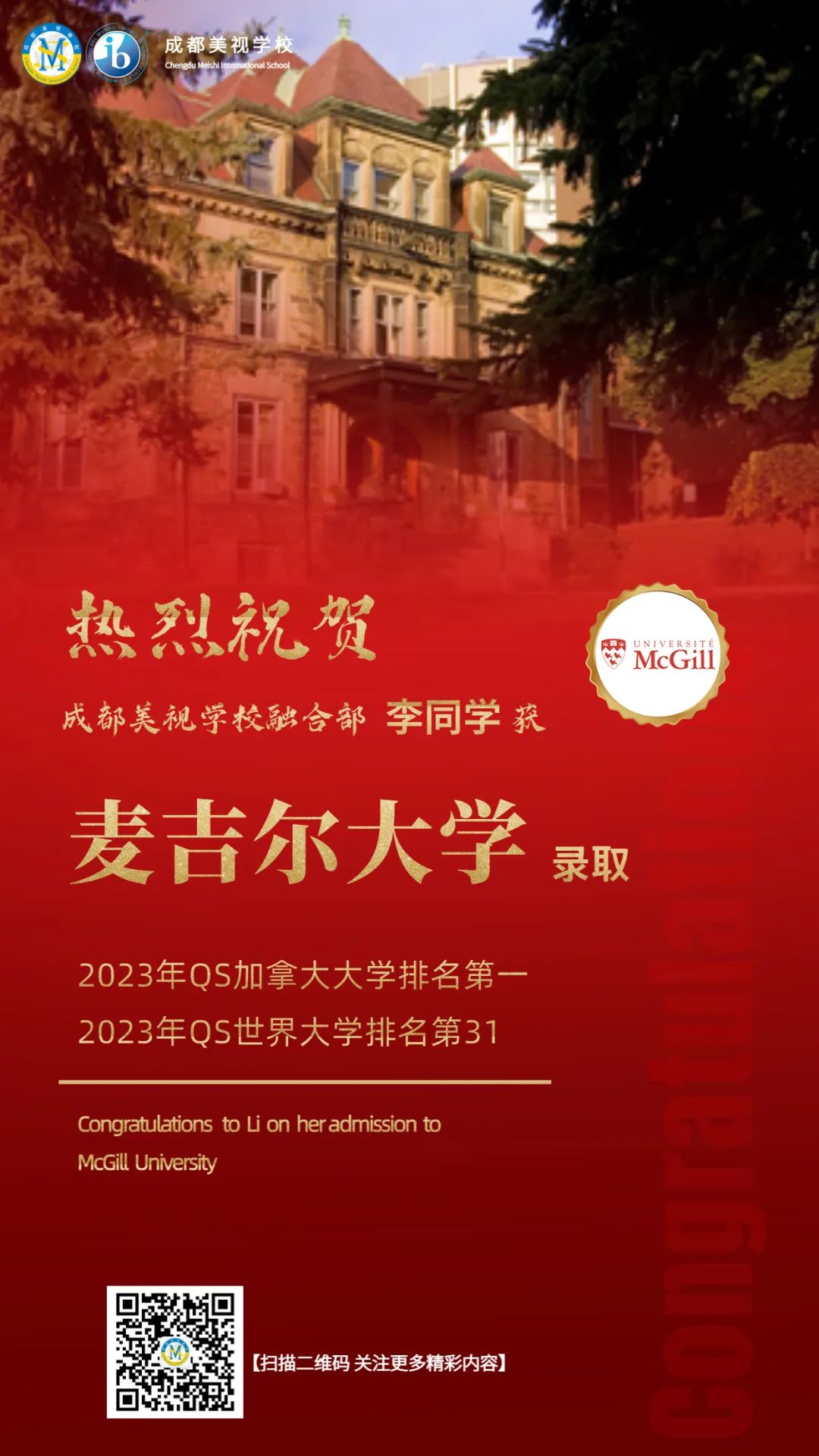 圖片 圖片