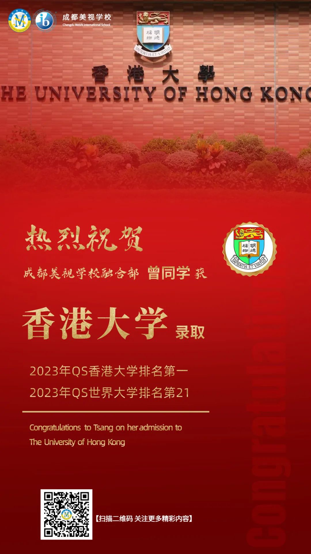 圖片 圖片